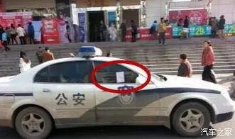 西湖警车学生爆料视频